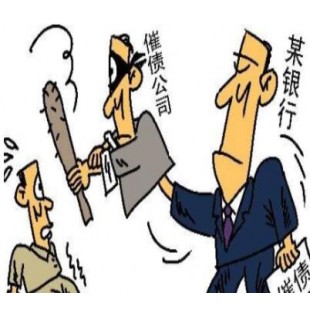 湖州追债要多久