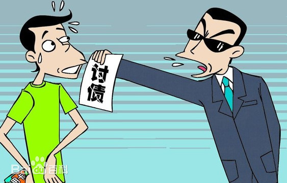 湖州要债公司：死者的债务由谁承担