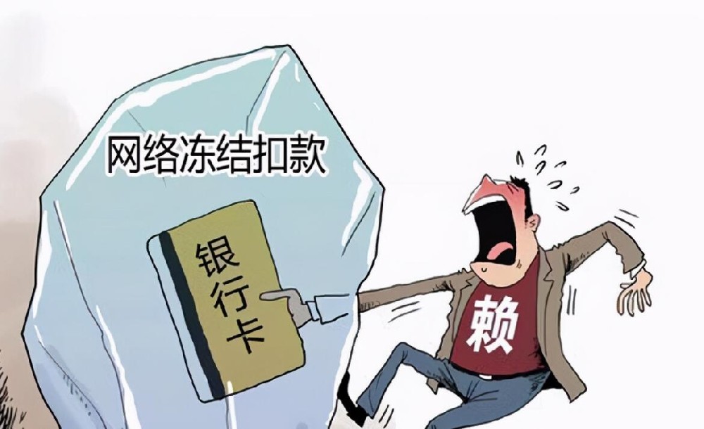 湖州要债公司：工地拖欠工资四个月该如何处理