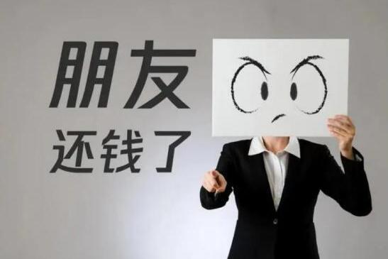 湖州讨债公司：借款人无法归还借款该怎么办