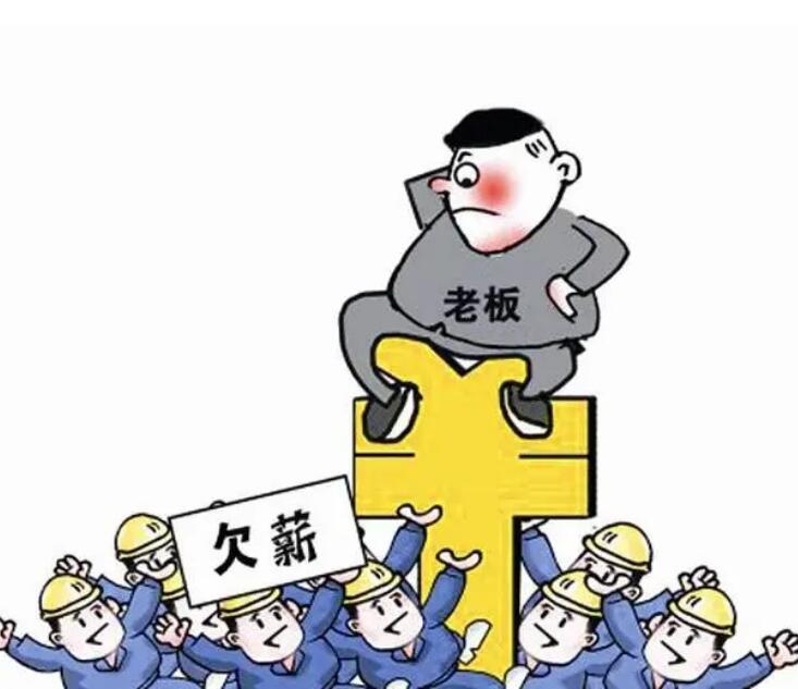 湖州要账公司：分享如何有效讨债的相关技巧